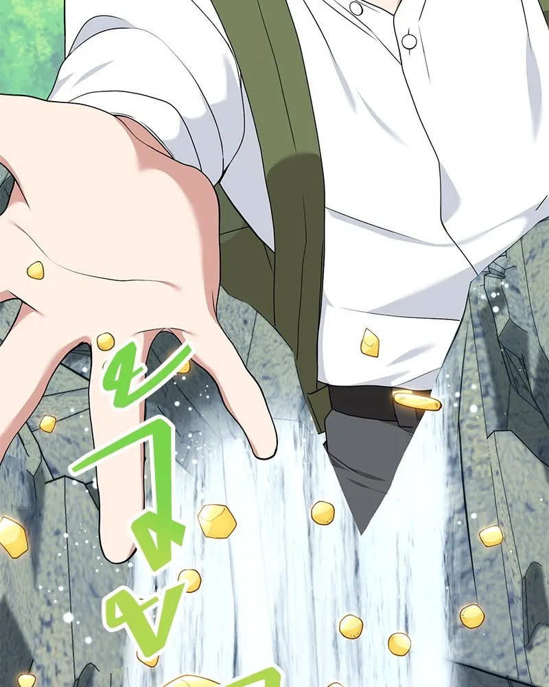 คนสวนโลกฮันเตอร์ ตอนที่ 29 รูปที่ 71