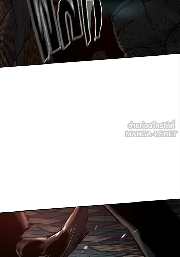 พี่ชายสายบอดี้การ์ด ตอนที่ 268 รูปที่ 12