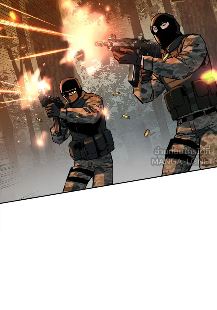 พี่ชายสายบอดี้การ์ด ตอนที่ 248 รูปที่ 69