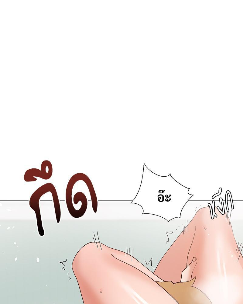 Doujin-Lc- อ่าน โดจิน มังฮวา เกาหลี ญี่ปุ่น จีน แปลไทย Family with Benefits ตอนที่ 1 2 3 4 5 6 7 8 9 10 11 12 13 14 ฟรี ไม่มีโฆษณา อ่าน โดจิน Manhwa เกาหลี ญี่ปุ่น จีน เรามีครบ คัดมาให้เน้นๆ โดจิน 18+ รับประกันความฟินโดย  Doujin Lc
