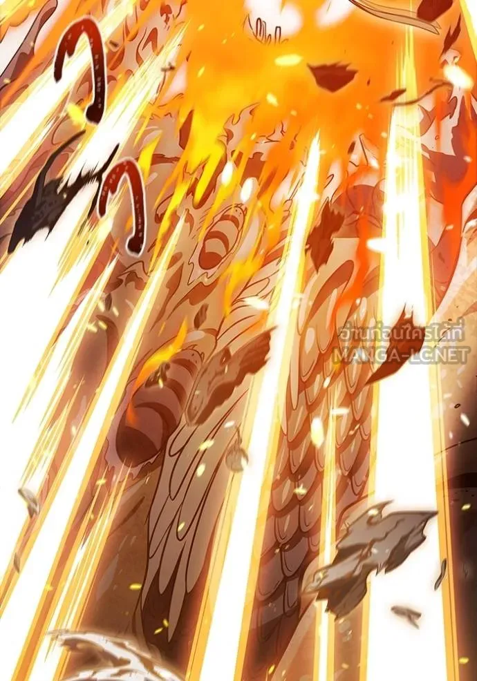 ทาวเวอร์ออฟก๊อด หอคอ ตอนที่ 637 รูปที่ 204