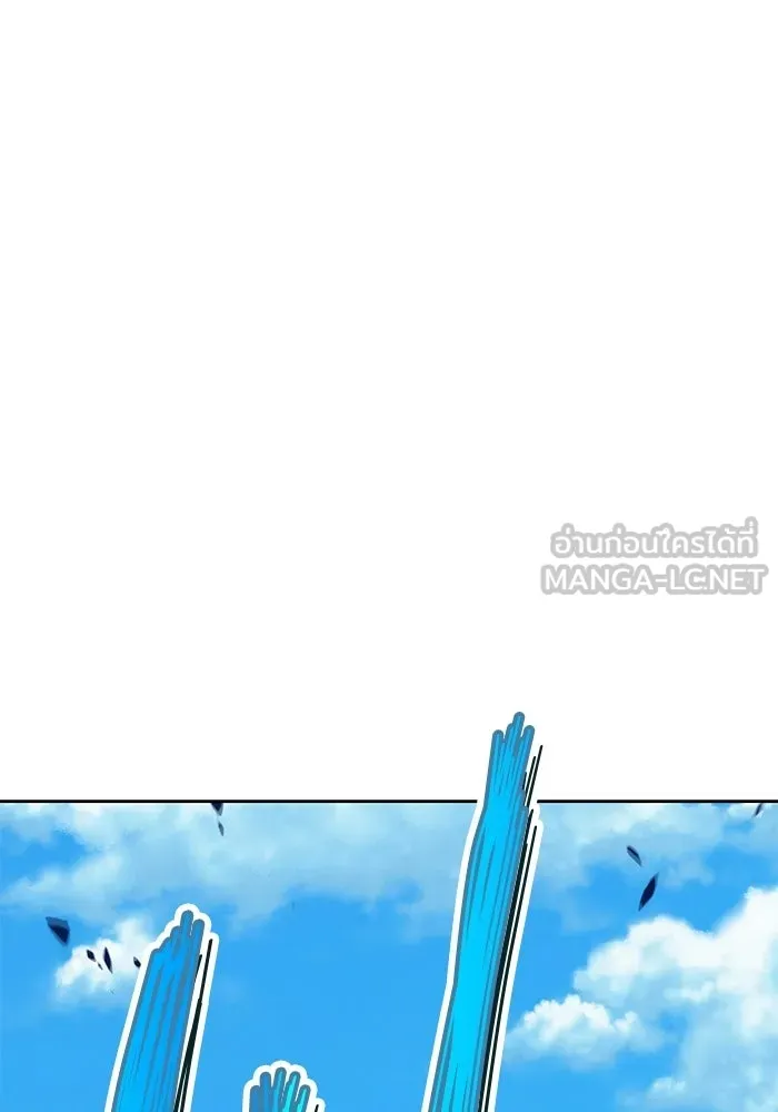 +99 ท่อนไม้พร้อมบวก ตอนที่ 21 รูปที่ 297