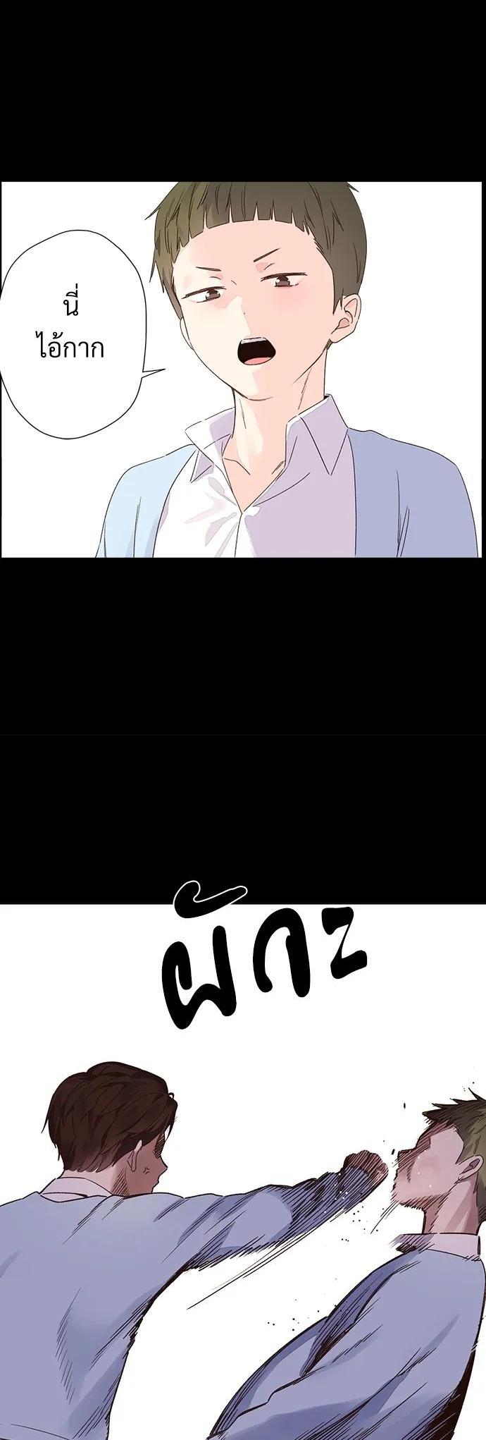 Manga-lc-com อ่านมังงะ อ่านการ์ตูน ออนไลน์ ฟรี 4 Week Lovers ตอนที่ 1 2 3 4 5 6 7 8 9 10 11 12 13 14 ฟรี ไม่มีโฆษณา Manga-lc - อ่าน มังงะ อ่าน การ์ตูน ออนไลน์ อ่านมังงะ ฟรี