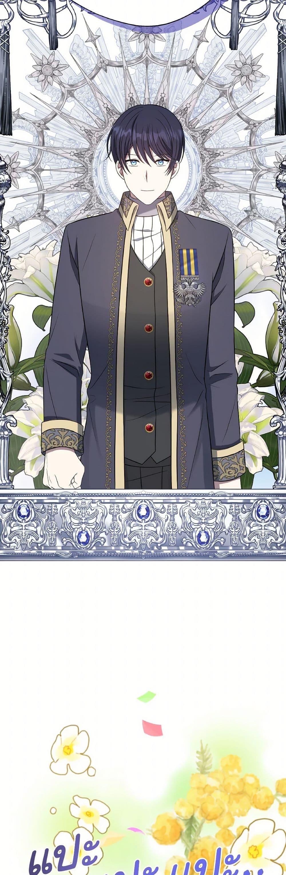 Manga-lc-com อ่านมังงะ อ่านการ์ตูน ออนไลน์ ฟรี I Became The Older Sister of A Regretful Male Lead ตอนที่ 1 2 3 4 5 6 7 8 9 10 11 12 13 14 ฟรี ไม่มีโฆษณา Manga-lc - อ่าน มังงะ อ่าน การ์ตูน ออนไลน์ อ่านมังงะ ฟรี