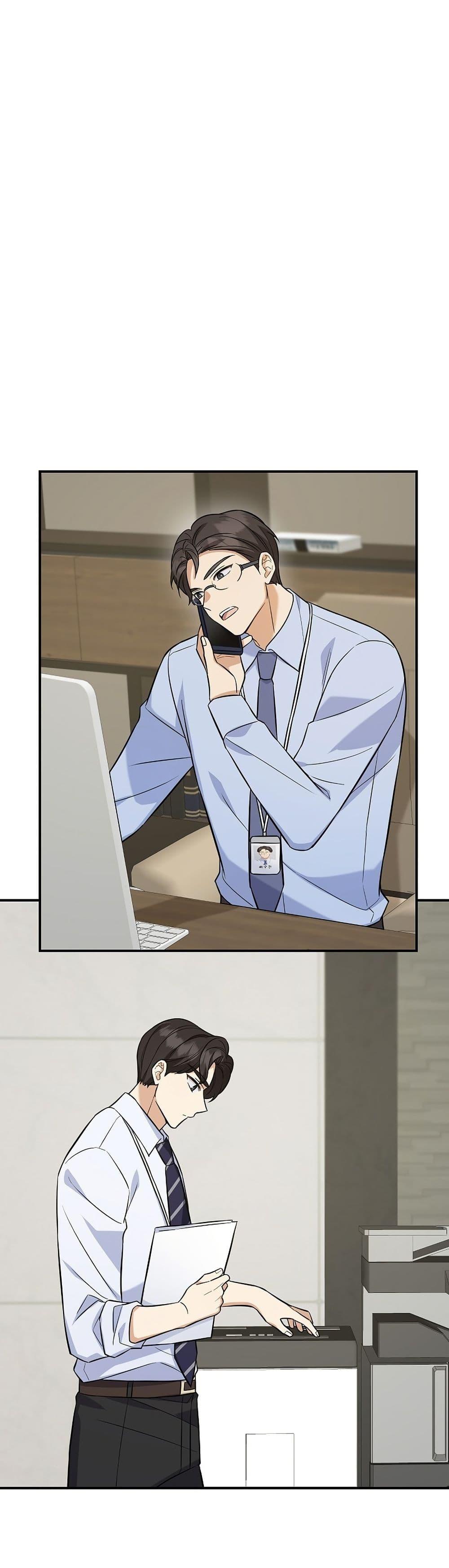 Manga-lc-com อ่านมังงะ อ่านการ์ตูน ออนไลน์ ฟรี The Overly Competent Junior Employee ตอนที่ 1 2 3 4 5 6 7 8 9 10 11 12 13 14 ฟรี ไม่มีโฆษณา Manga-lc - อ่าน มังงะ อ่าน การ์ตูน ออนไลน์ อ่านมังงะ ฟรี