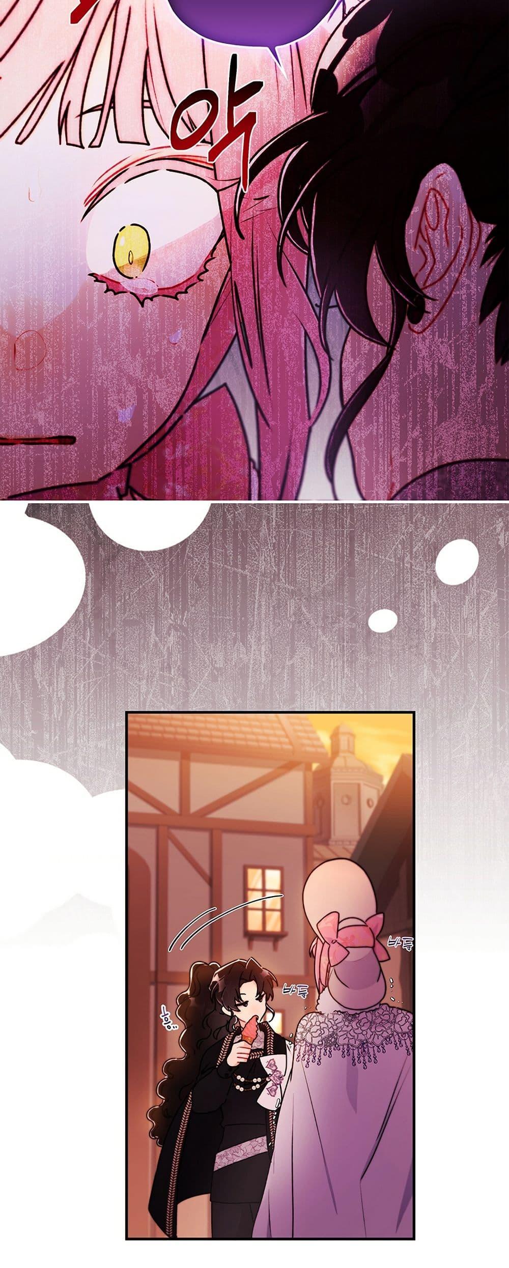 Manga-lc-com อ่านมังงะ อ่านการ์ตูน ออนไลน์ ฟรี I Became the Male Lead’s Adopted Daughter ตอนที่ 1 2 3 4 5 6 7 8 9 10 11 12 13 14 ฟรี ไม่มีโฆษณา Manga-lc - อ่าน มังงะ อ่าน การ์ตูน ออนไลน์ อ่านมังงะ ฟรี