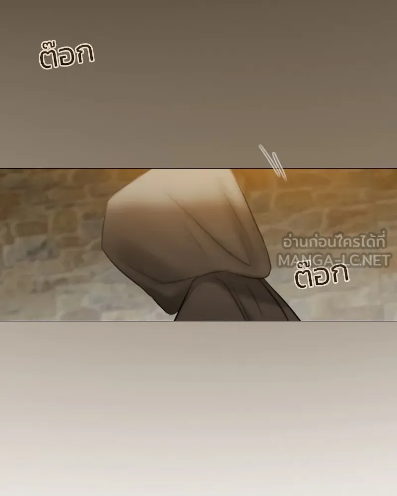 เซเรน่า ตอนที่ 87 รูปที่ 99