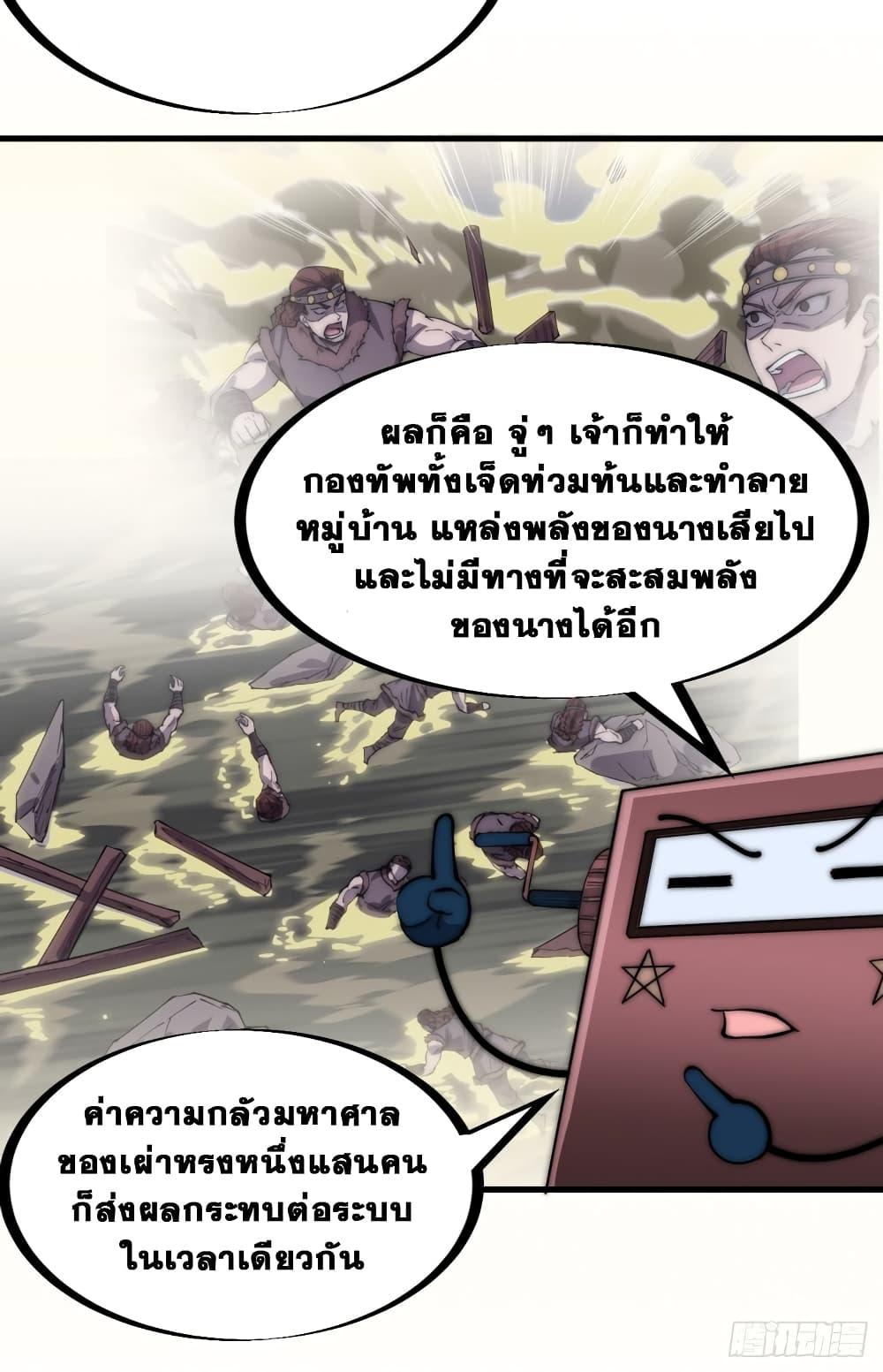 Manga-lc-com อ่านมังงะ อ่านการ์ตูน ออนไลน์ ฟรี It Starts With A Mountain ตอนที่ 1 2 3 4 5 6 7 8 9 10 11 12 13 14 ฟรี ไม่มีโฆษณา Manga-lc - อ่าน มังงะ อ่าน การ์ตูน ออนไลน์ อ่านมังงะ ฟรี