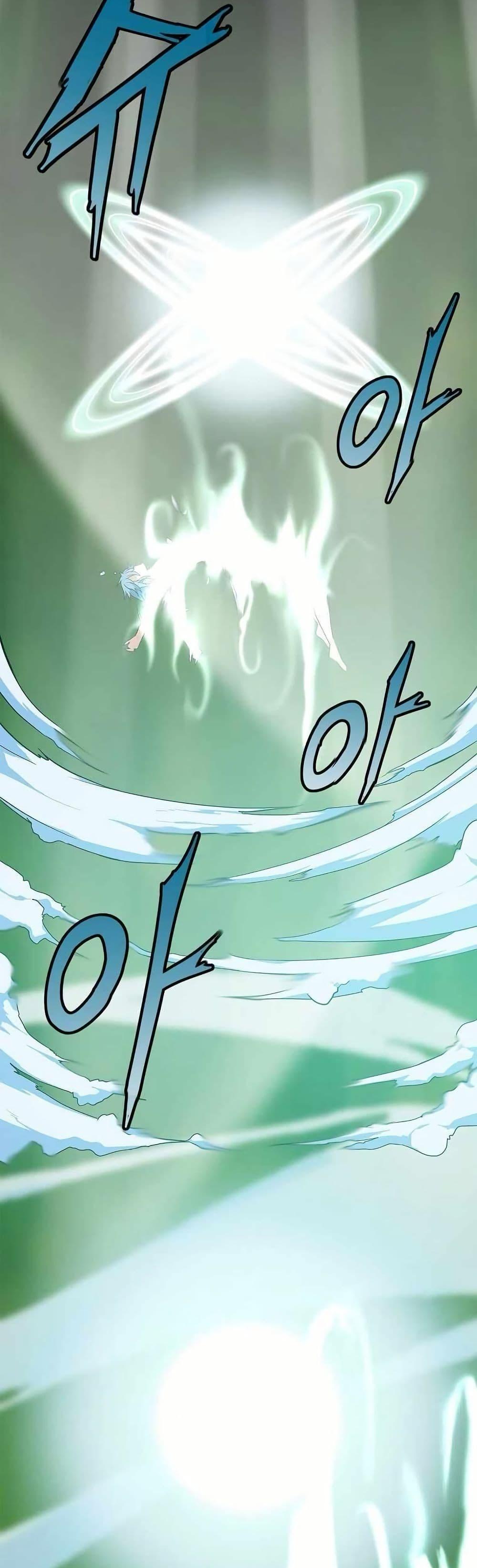 Manga-lc-com อ่านมังงะ อ่านการ์ตูน ออนไลน์ ฟรี Return of the Elemental Lord ตอนที่ 1 2 3 4 5 6 7 8 9 10 11 12 13 14 ฟรี ไม่มีโฆษณา Manga-lc - อ่าน มังงะ อ่าน การ์ตูน ออนไลน์ อ่านมังงะ ฟรี