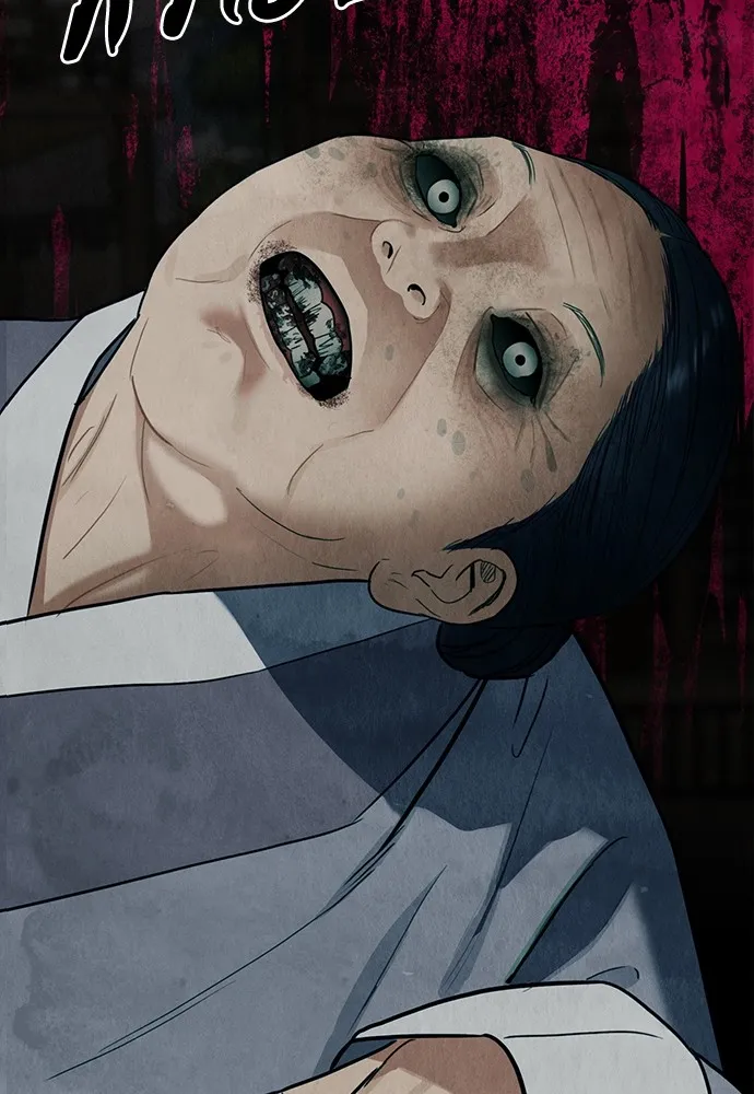 ความลับของสาวร่างทรง ตอนที่ 10 รูปที่ 37