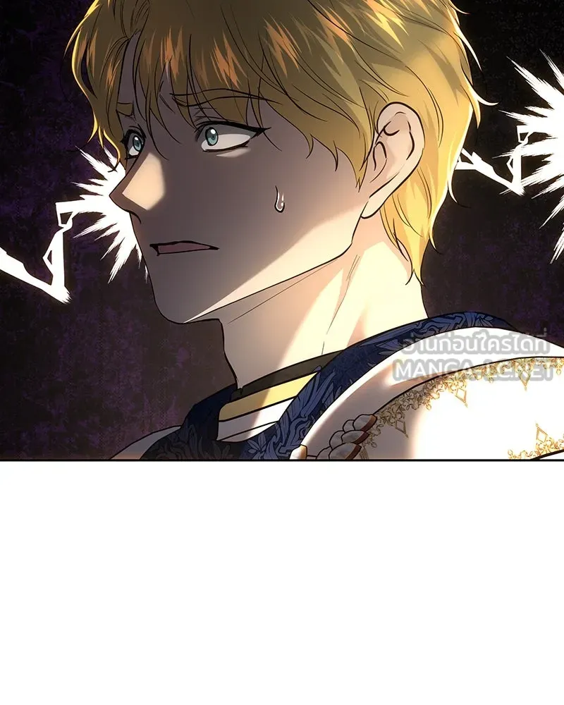 เจ้าหญิงคลั่งแห่งวังหลวง ตอนที่ 127 รูปที่ 147