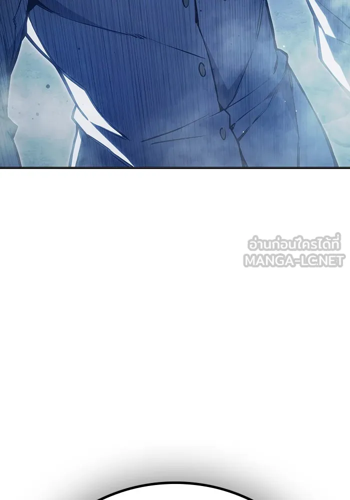 เยาวชนคนคุก ตอนที่ 25 รูปที่ 237