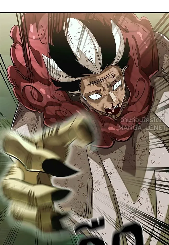 ยมราชลงทัณฑ์ ตอนที่ 102 รูปที่ 114