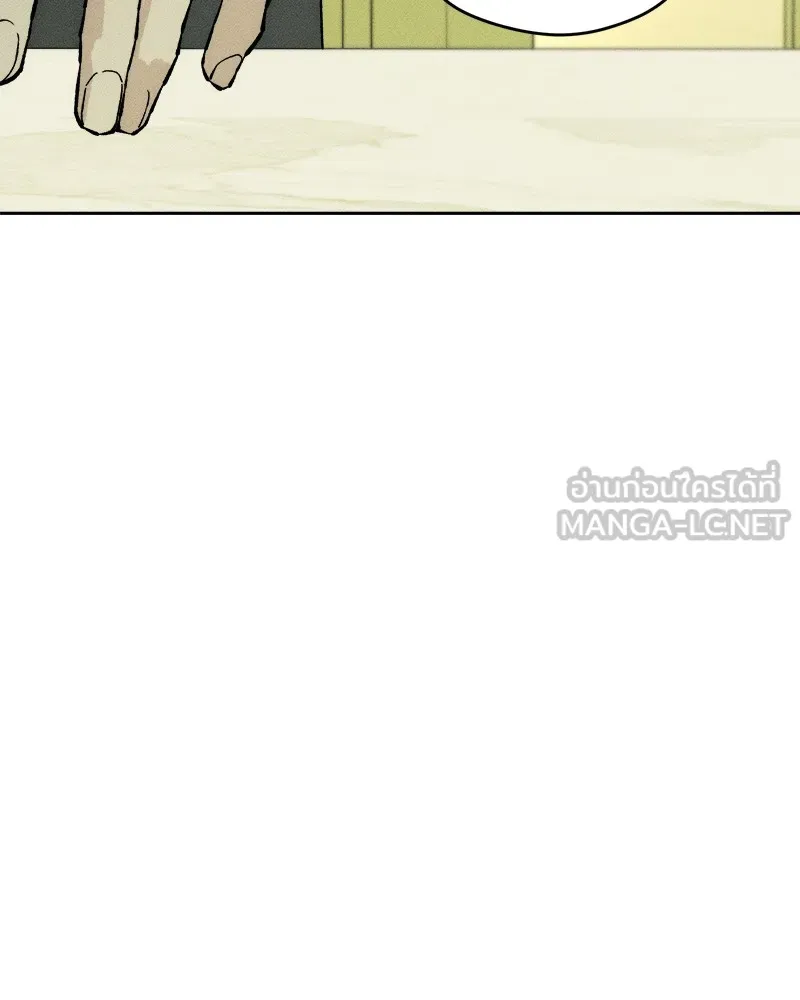 บุปผารุ่มราคะ ตอนที่ 34 รูปที่ 153