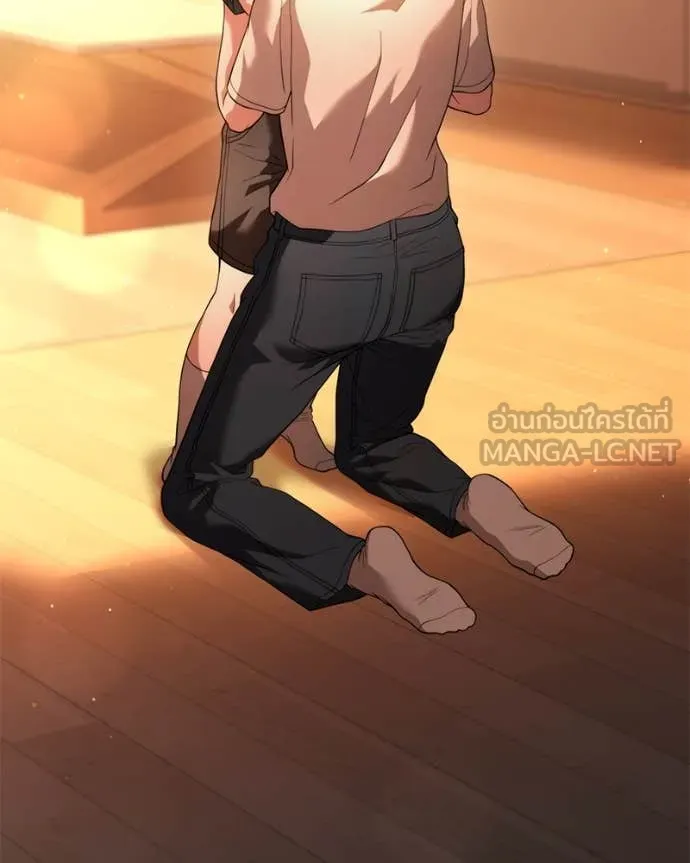 โทษที พื้นที่นี้ ตอนที่ 33 รูปที่ 51