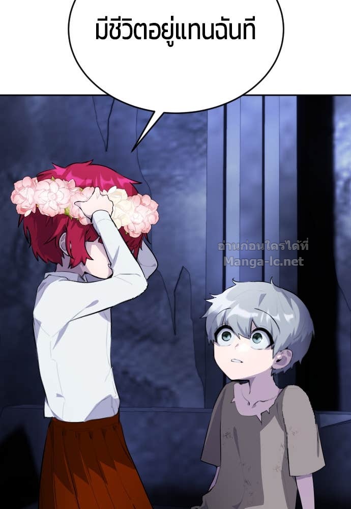 Doujin-Lc- อ่าน โดจิน มังฮวา เกาหลี ญี่ปุ่น จีน แปลไทย แกร่งเกินผู้กล้า แต่ซ่าไม่ได้ ตอนที่ 1 2 3 4 5 6 7 8 9 10 11 12 13 14 ฟรี ไม่มีโฆษณา อ่าน โดจิน Manhwa เกาหลี ญี่ปุ่น จีน เรามีครบ คัดมาให้เน้นๆ โดจิน 18+ รับประกันความฟินโดย Doujin Lc