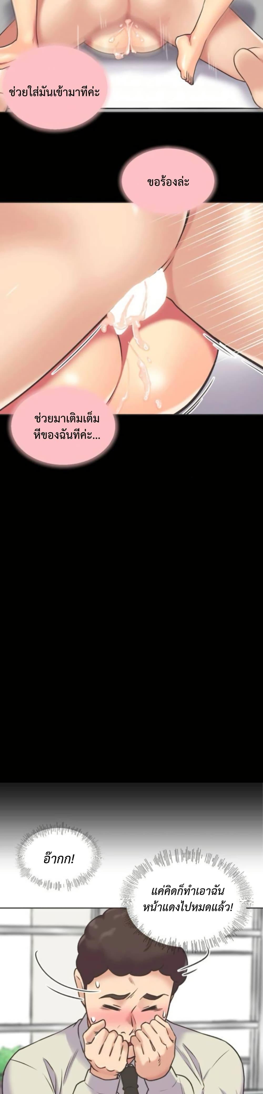 Doujin-Lc- อ่าน โดจิน มังฮวา เกาหลี ญี่ปุ่น จีน แปลไทย The Yes Girl ตอนที่ 1 2 3 4 5 6 7 8 9 10 11 12 13 14 ฟรี ไม่มีโฆษณา อ่าน โดจิน Manhwa เกาหลี ญี่ปุ่น จีน เรามีครบ คัดมาให้เน้นๆ โดจิน 18+ รับประกันความฟินโดย  Doujin Lc
