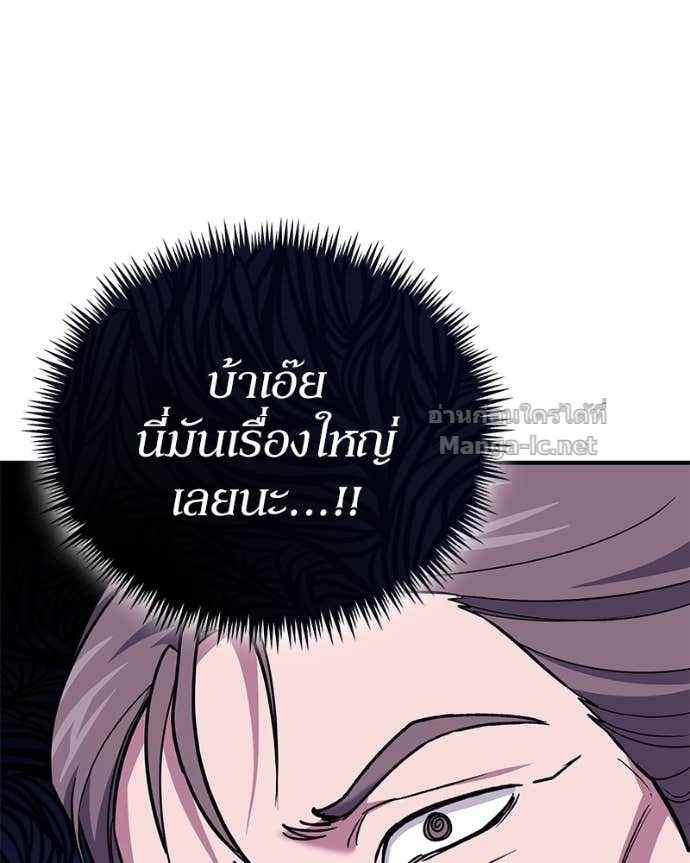 Doujin-Lc- อ่าน โดจิน มังฮวา เกาหลี ญี่ปุ่น จีน แปลไทย ฮีลเลอร์กำมะลอ ตอนที่ 1 2 3 4 5 6 7 8 9 10 11 12 13 14 ฟรี ไม่มีโฆษณา อ่าน โดจิน Manhwa เกาหลี ญี่ปุ่น จีน เรามีครบ คัดมาให้เน้นๆ โดจิน 18+ รับประกันความฟินโดย Doujin Lc