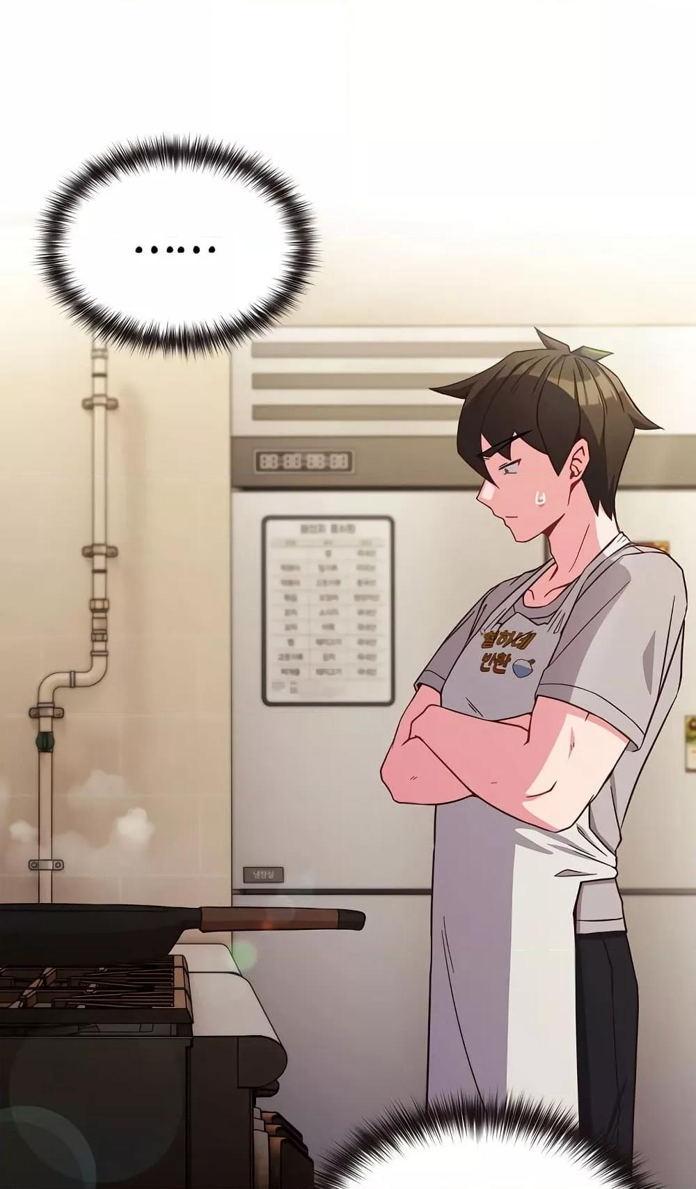 Doujin-Lc- อ่าน โดจิน มังฮวา เกาหลี ญี่ปุ่น จีน แปลไทย But You’re the Same Age as My Daughter! ตอนที่ 1 2 3 4 5 6 7 8 9 10 11 12 13 14 ฟรี ไม่มีโฆษณา อ่าน โดจิน Manhwa เกาหลี ญี่ปุ่น จีน เรามีครบ คัดมาให้เน้นๆ โดจิน 18+ รับประกันความฟินโดย  Doujin Lc