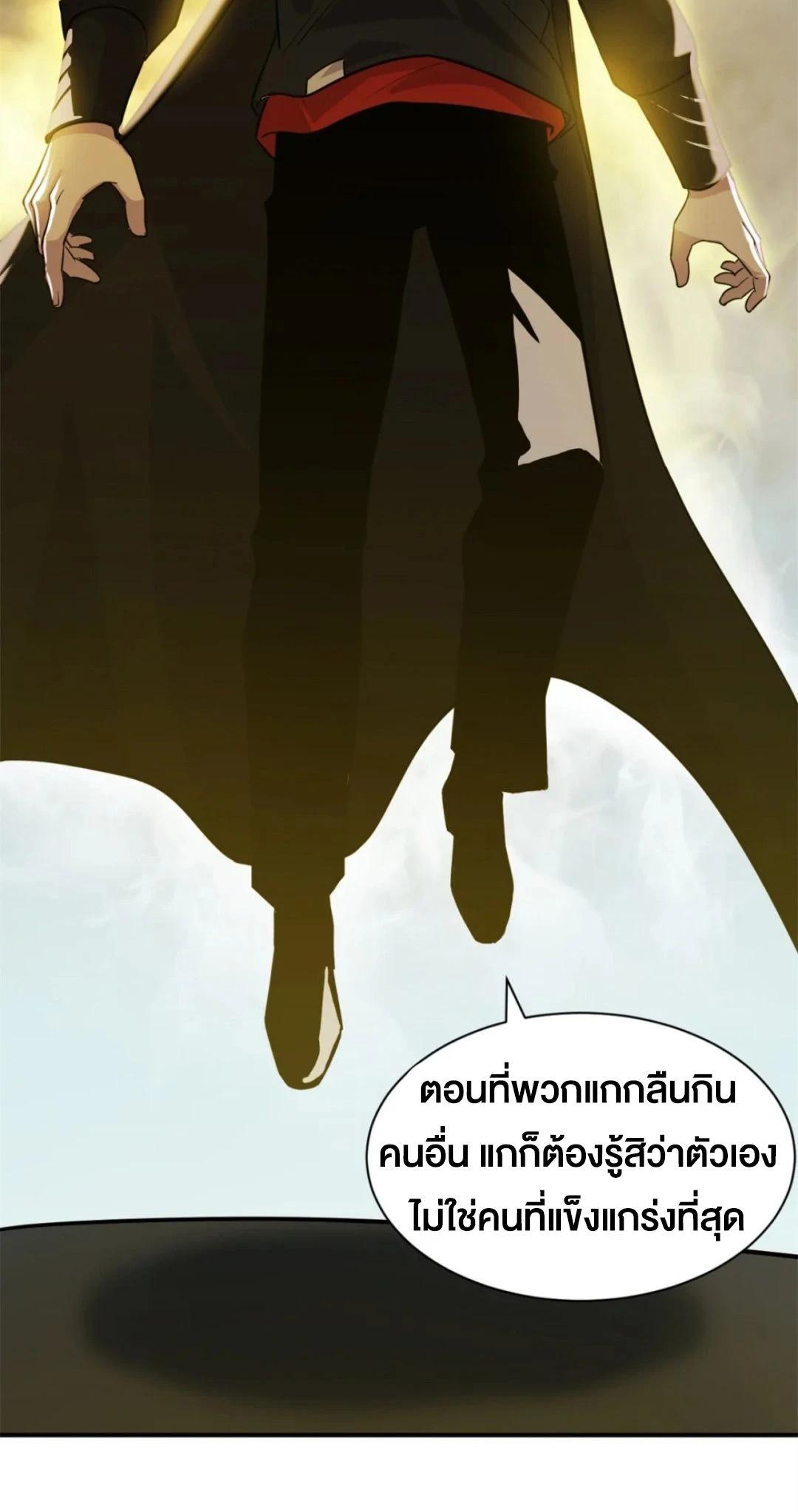 Manga-lc-com อ่านมังงะ อ่านการ์ตูน ออนไลน์ ฟรี Astral pet store ตอนที่ 1 2 3 4 5 6 7 8 9 10 11 12 13 14 ฟรี ไม่มีโฆษณา Manga-lc - อ่าน มังงะ อ่าน การ์ตูน ออนไลน์ อ่านมังงะ ฟรี