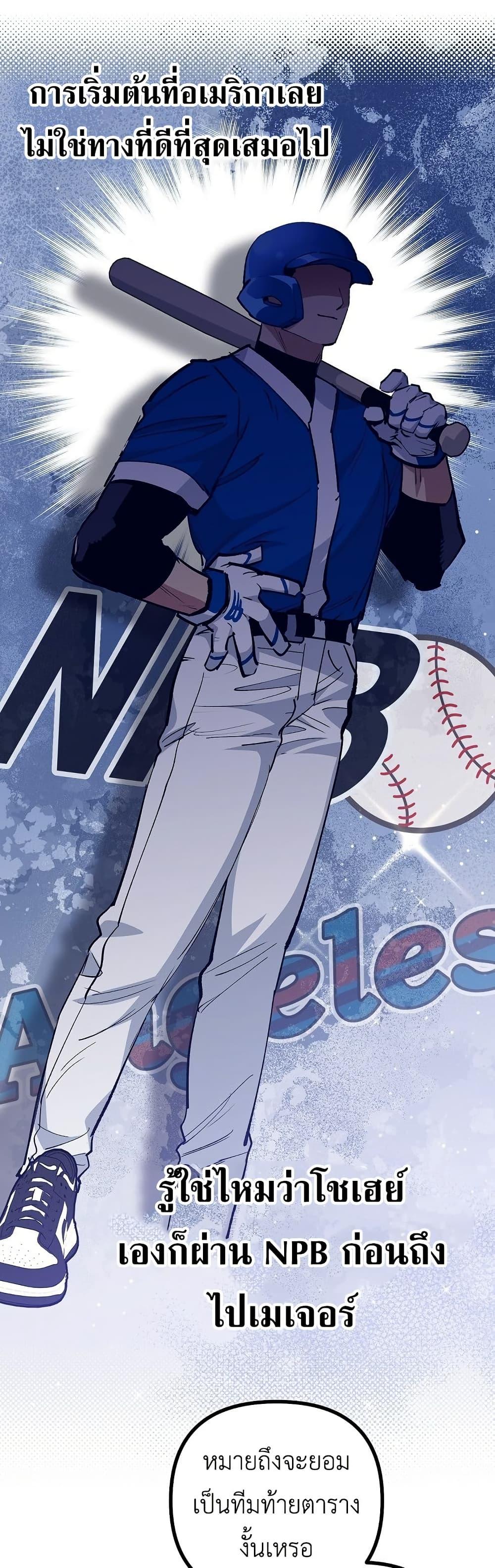 Manga-lc-com อ่านมังงะ อ่านการ์ตูน ออนไลน์ ฟรี Monster Genius Players Really Like Me ตอนที่ 1 2 3 4 5 6 7 8 9 10 11 12 13 14 ฟรี ไม่มีโฆษณา Manga-lc - อ่าน มังงะ อ่าน การ์ตูน ออนไลน์ อ่านมังงะ ฟรี