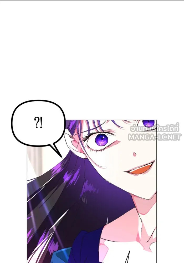 ชิงชีวิตพลิกลิขิตชะตา ตอนที่ 2 คำเล่าลือของสองสตรี (2) รูปที่ 75