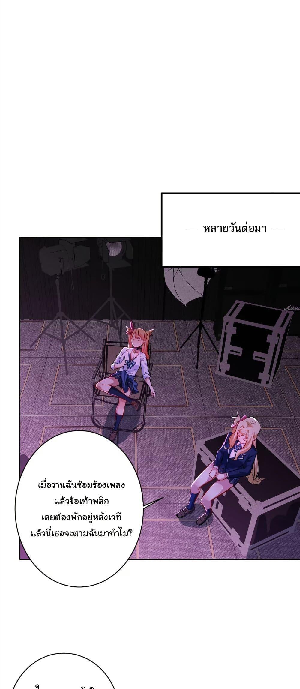 Manga-lc-com อ่านมังงะ อ่านการ์ตูน ออนไลน์ ฟรี Dating save The world ตอนที่ 1 2 3 4 5 6 7 8 9 10 11 12 13 14 ฟรี ไม่มีโฆษณา Manga-lc - อ่าน มังงะ อ่าน การ์ตูน ออนไลน์ อ่านมังงะ ฟรี