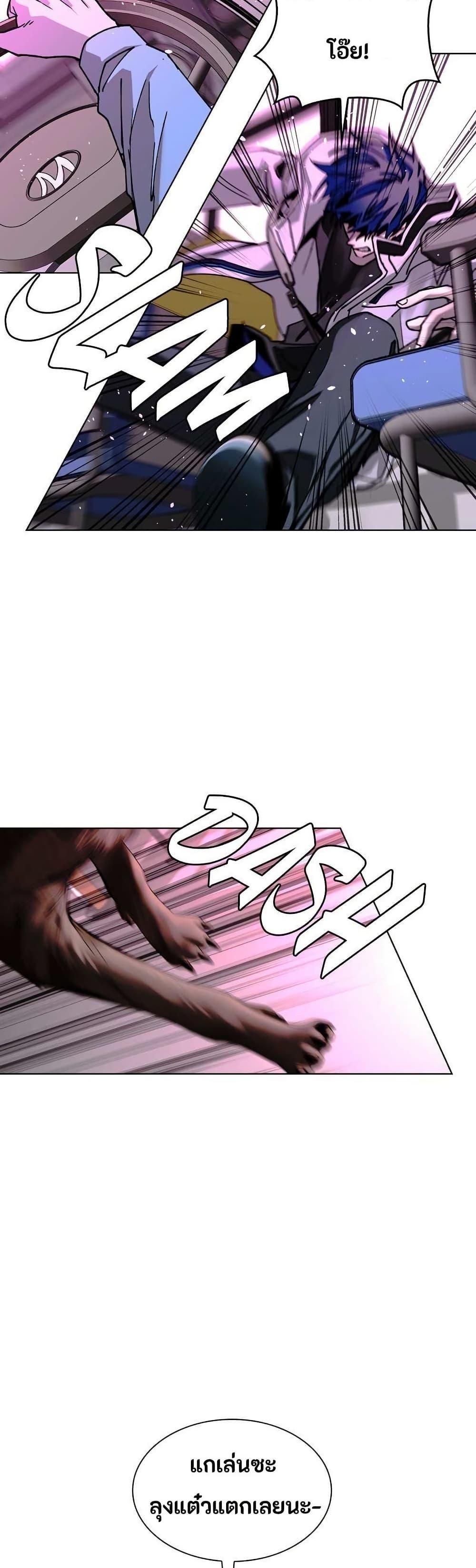 Manga-lc-com อ่านมังงะ อ่านการ์ตูน ออนไลน์ ฟรี The End of the World is Just a Game to Me ตอนที่ 1 2 3 4 5 6 7 8 9 10 11 12 13 14 ฟรี ไม่มีโฆษณา Manga-lc - อ่าน มังงะ อ่าน การ์ตูน ออนไลน์ อ่านมังงะ ฟรี