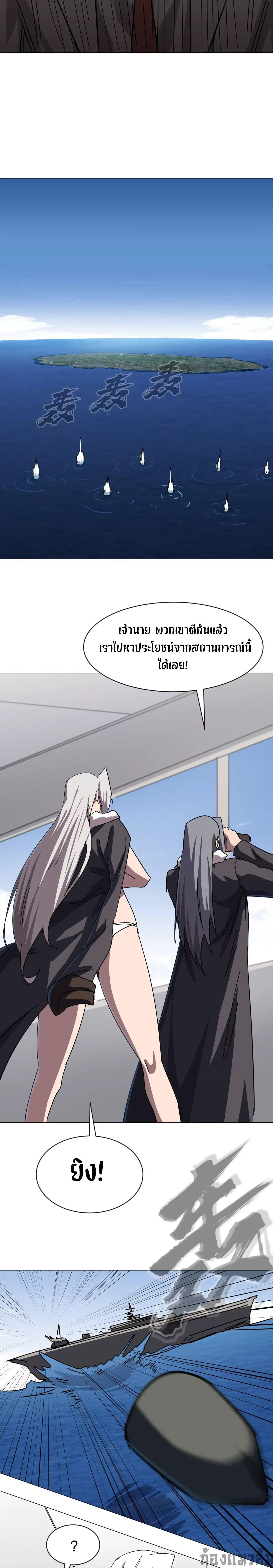 Manga-lc-com อ่านมังงะ อ่านการ์ตูน ออนไลน์ ฟรี Mr.Zombie ตอนที่ 1 2 3 4 5 6 7 8 9 10 11 12 13 14 ฟรี ไม่มีโฆษณา Manga-lc - อ่าน มังงะ อ่าน การ์ตูน ออนไลน์ อ่านมังงะ ฟรี