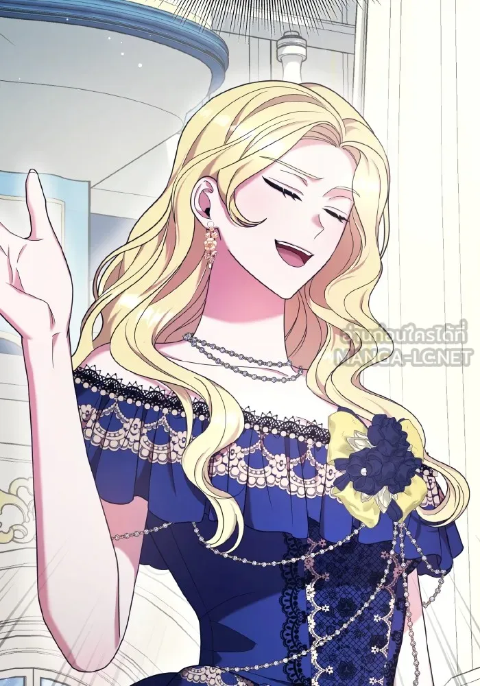 ทำแบบนี้ไม่ได้เพคะ องค์ชาย ตอนที่ 43 รูปที่ 15