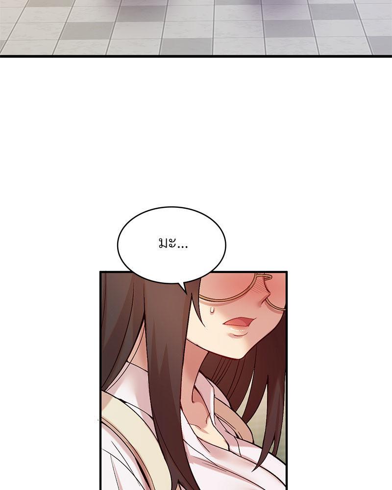 Doujin-Lc- อ่าน โดจิน มังฮวา เกาหลี ญี่ปุ่น จีน แปลไทย Playing On Hard Mode ตอนที่ 1 2 3 4 5 6 7 8 9 10 11 12 13 14 ฟรี ไม่มีโฆษณา อ่าน โดจิน Manhwa เกาหลี ญี่ปุ่น จีน เรามีครบ คัดมาให้เน้นๆ โดจิน 18+ รับประกันความฟินโดย  Doujin Lc