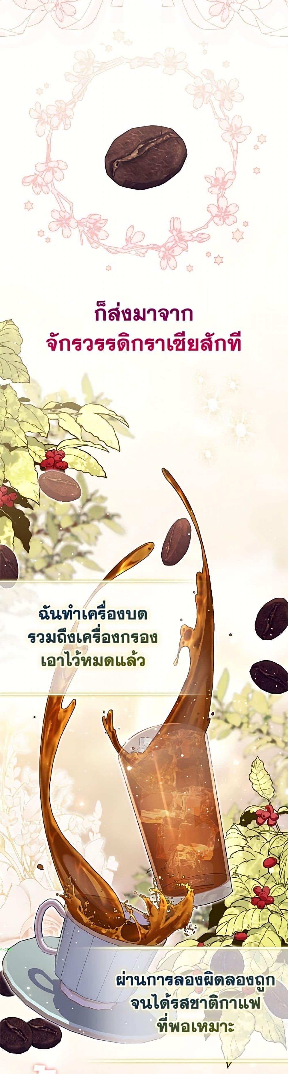 Manga-lc-com อ่านมังงะ อ่านการ์ตูน ออนไลน์ ฟรี Fortune-Telling Lady ตอนที่ 1 2 3 4 5 6 7 8 9 10 11 12 13 14 ฟรี ไม่มีโฆษณา Manga-lc - อ่าน มังงะ อ่าน การ์ตูน ออนไลน์ อ่านมังงะ ฟรี