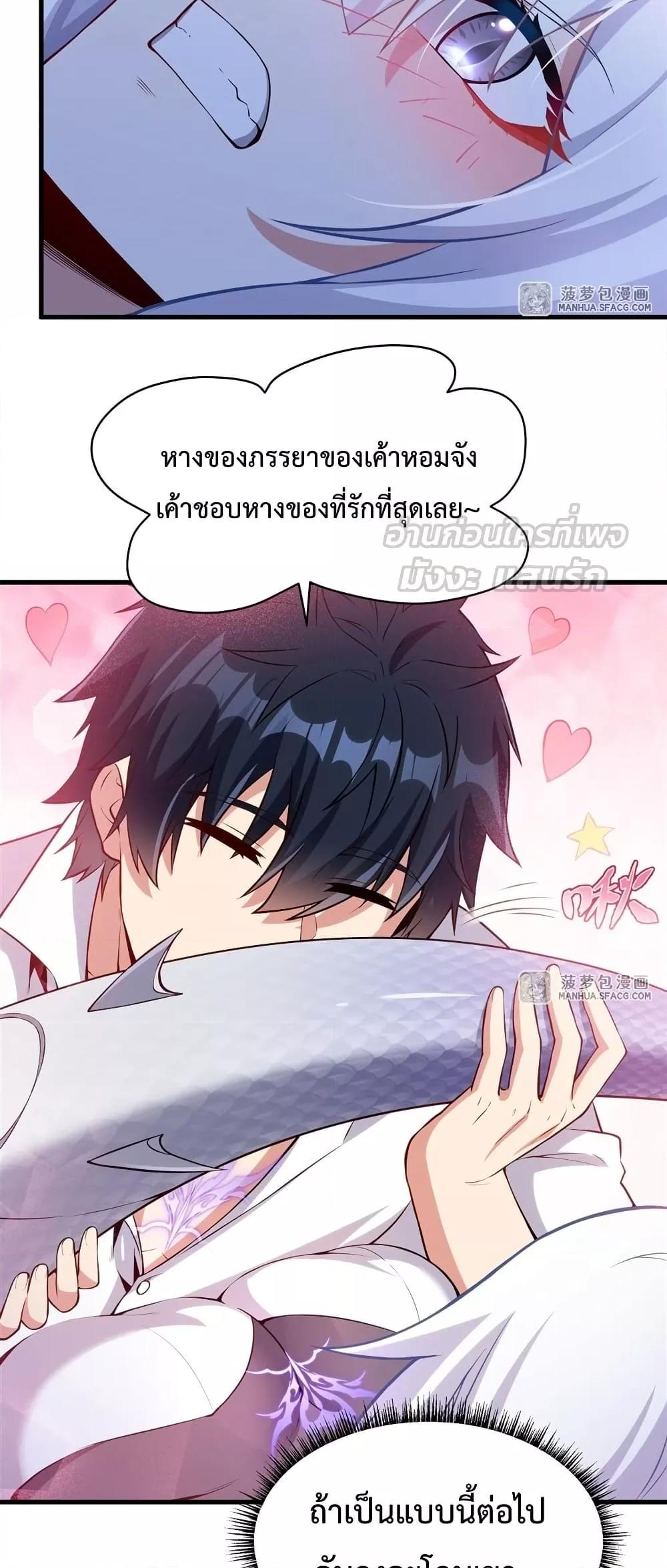 Manga-lc-com อ่านมังงะ อ่านการ์ตูน ออนไลน์ ฟรี MalevolentDrag ตอนที่ 1 2 3 4 5 6 7 8 9 10 11 12 13 14 ฟรี ไม่มีโฆษณา Manga-lc - อ่าน มังงะ อ่าน การ์ตูน ออนไลน์ อ่านมังงะ ฟรี