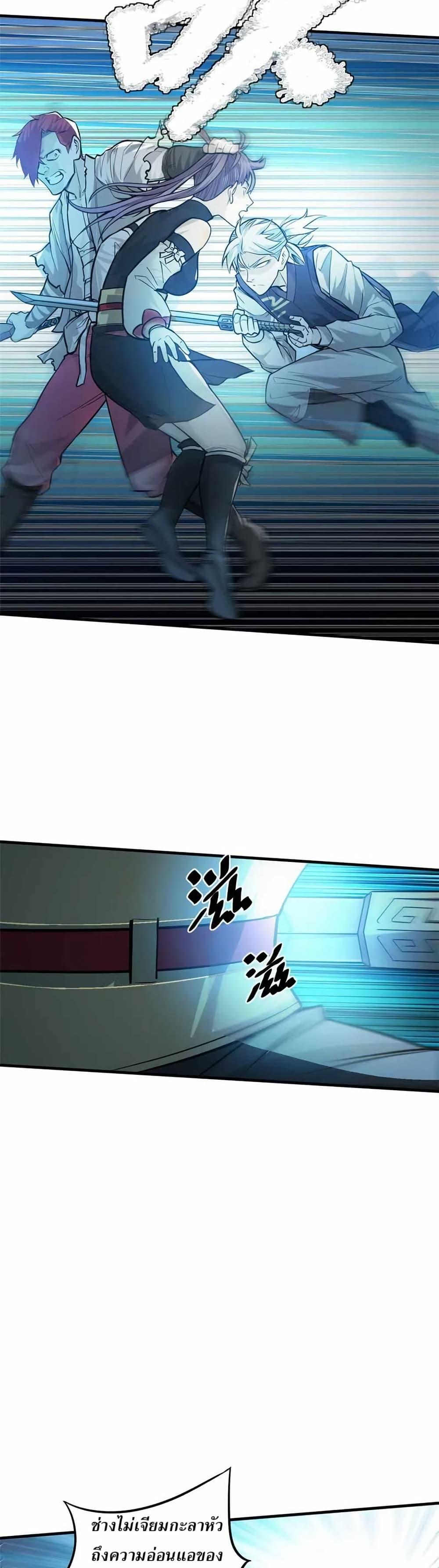 Manga-lc-com อ่านมังงะ อ่านการ์ตูน ออนไลน์ ฟรี Xinmo ตอนที่ 1 2 3 4 5 6 7 8 9 10 11 12 13 14 ฟรี ไม่มีโฆษณา Manga-lc - อ่าน มังงะ อ่าน การ์ตูน ออนไลน์ อ่านมังงะ ฟรี