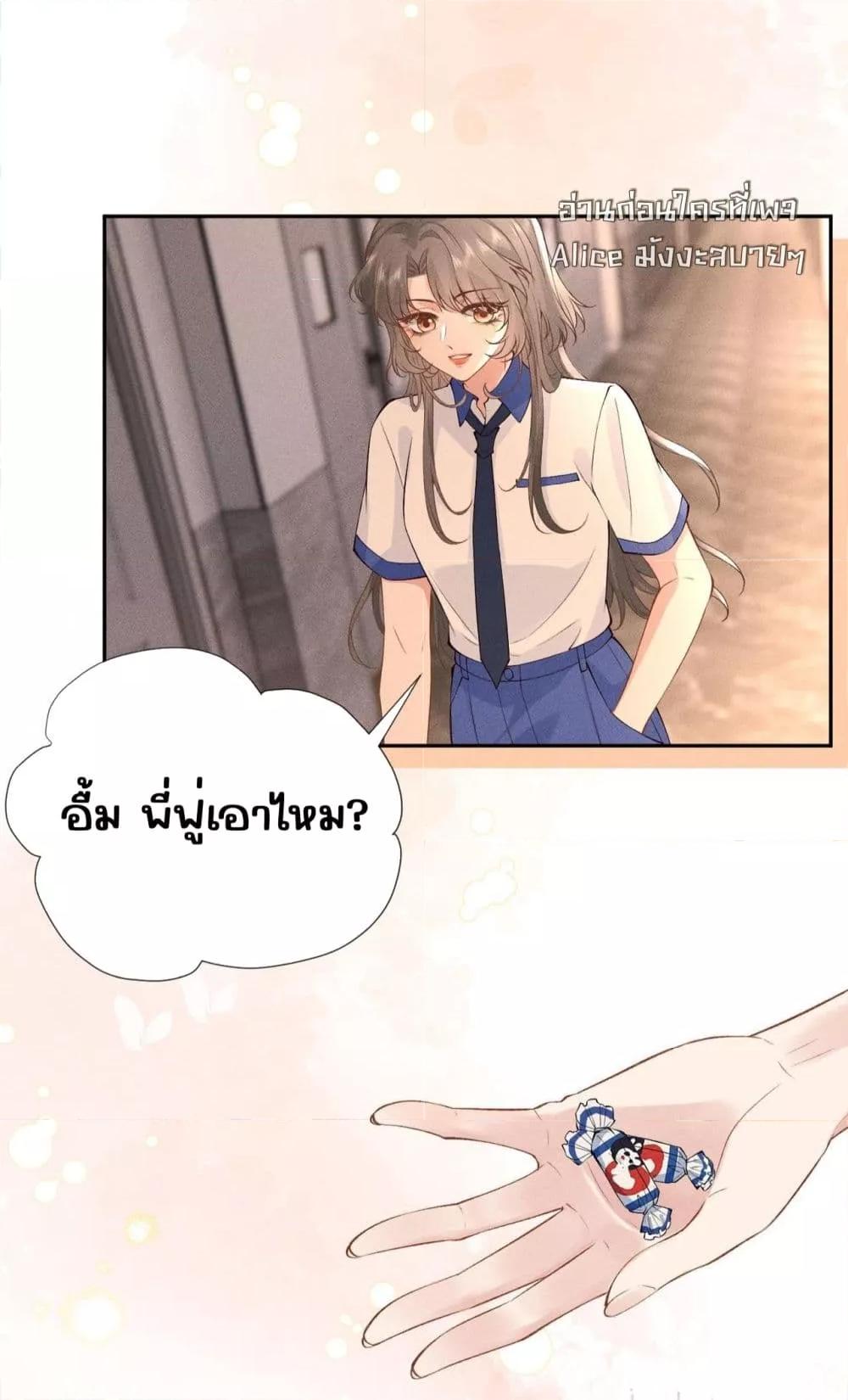 Manga-lc-com อ่านมังงะ อ่านการ์ตูน ออนไลน์ ฟรี TheAll-Around ตอนที่ 1 2 3 4 5 6 7 8 9 10 11 12 13 14 ฟรี ไม่มีโฆษณา Manga-lc - อ่าน มังงะ อ่าน การ์ตูน ออนไลน์ อ่านมังงะ ฟรี