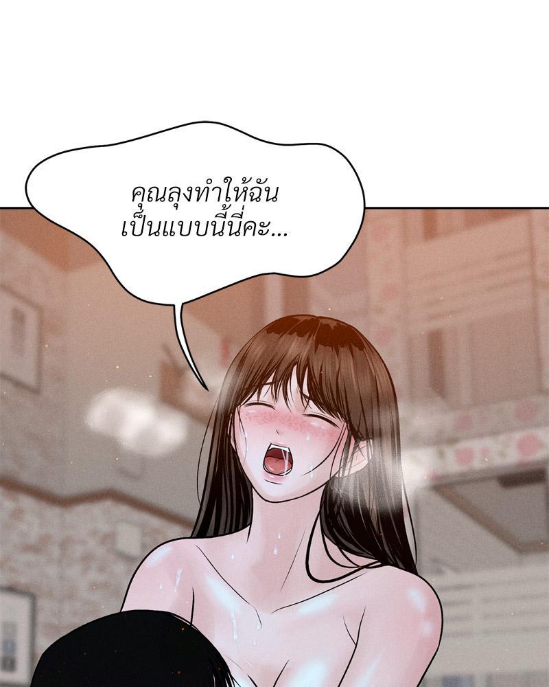 Doujin-Lc- อ่าน โดจิน มังฮวา เกาหลี ญี่ปุ่น จีน แปลไทย Payment for the Ride ตอนที่ 1 2 3 4 5 6 7 8 9 10 11 12 13 14 ฟรี ไม่มีโฆษณา อ่าน โดจิน Manhwa เกาหลี ญี่ปุ่น จีน เรามีครบ คัดมาให้เน้นๆ โดจิน 18+ รับประกันความฟินโดย  Doujin Lc