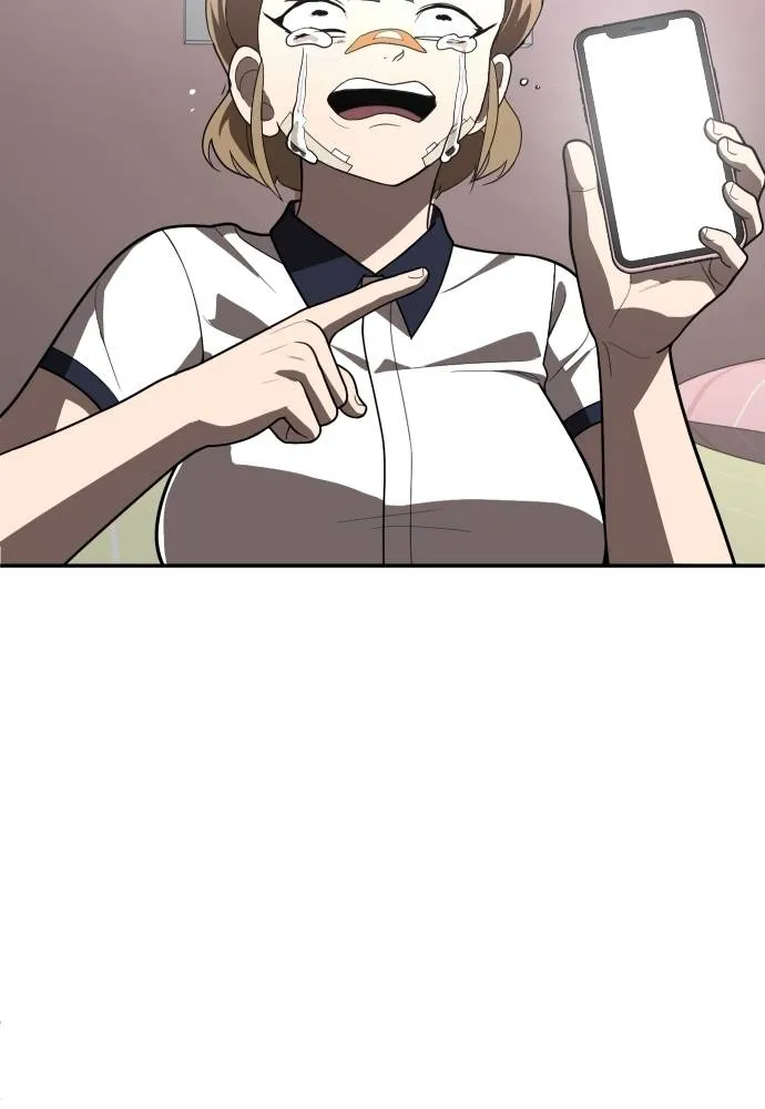 สนามเด็กล่า ตอนที่ 36 รูปที่ 142