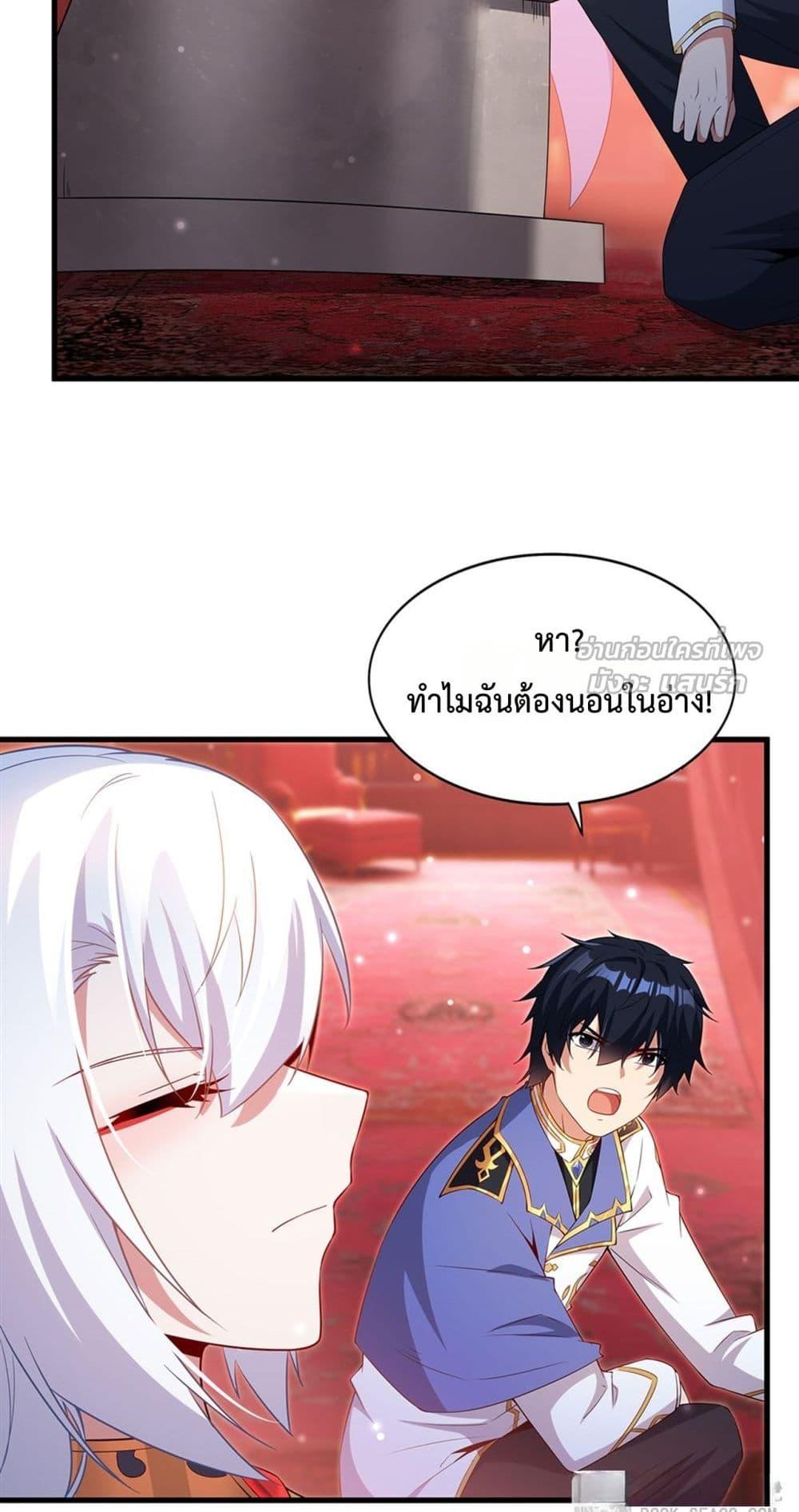 Manga-lc-com อ่านมังงะ อ่านการ์ตูน ออนไลน์ ฟรี MalevolentDrag ตอนที่ 1 2 3 4 5 6 7 8 9 10 11 12 13 14 ฟรี ไม่มีโฆษณา Manga-lc - อ่าน มังงะ อ่าน การ์ตูน ออนไลน์ อ่านมังงะ ฟรี