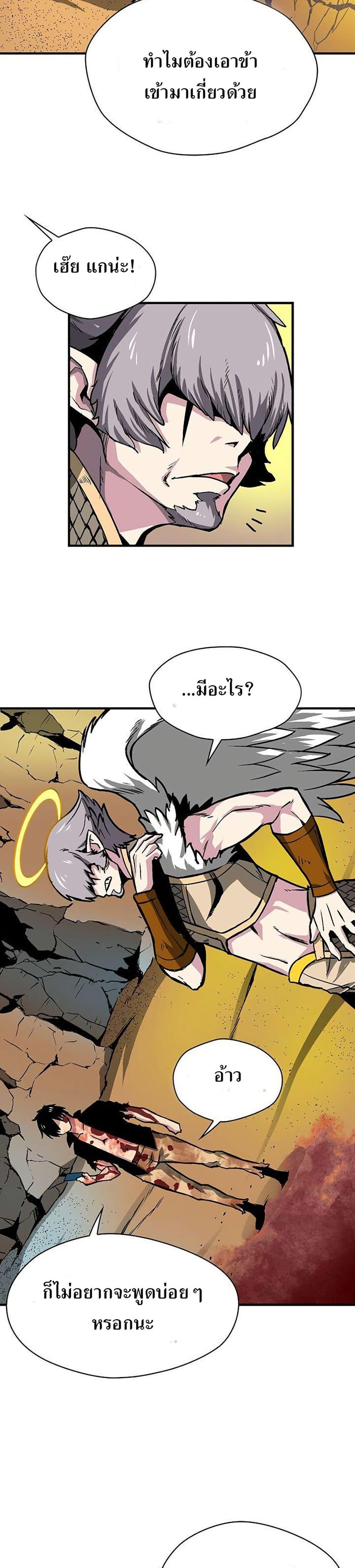 Manga-lc-com อ่านมังงะ อ่านการ์ตูน ออนไลน์ ฟรี Unbreakable ตอนที่ 1 2 3 4 5 6 7 8 9 10 11 12 13 14 ฟรี ไม่มีโฆษณา Manga-lc - อ่าน มังงะ อ่าน การ์ตูน ออนไลน์ อ่านมังงะ ฟรี