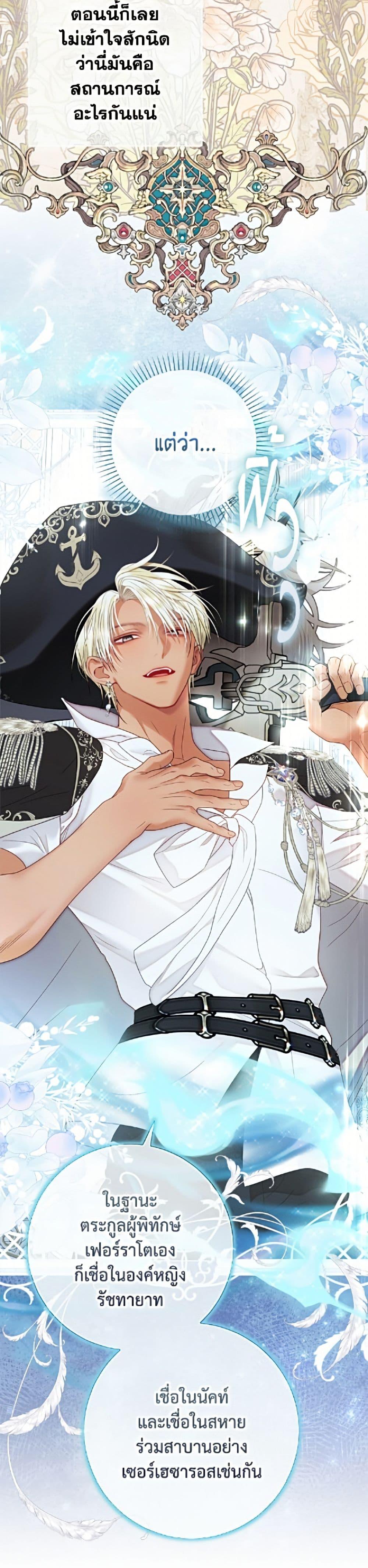 Manga-lc-com อ่านมังงะ อ่านการ์ตูน ออนไลน์ ฟรี The World Without My Sister Who Everyone Loved ตอนที่ 1 2 3 4 5 6 7 8 9 10 11 12 13 14 ฟรี ไม่มีโฆษณา Manga-lc - อ่าน มังงะ อ่าน การ์ตูน ออนไลน์ อ่านมังงะ ฟรี