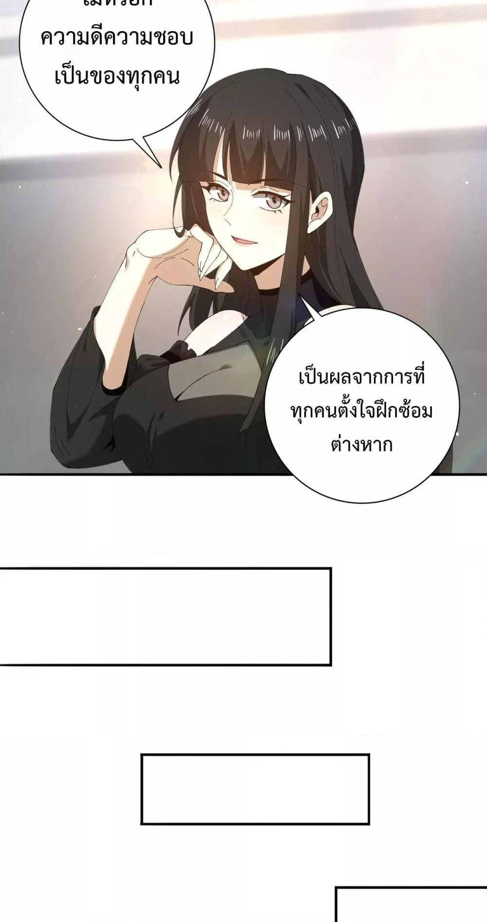 Manga-lc-com อ่านมังงะ อ่านการ์ตูน ออนไลน์ ฟรี IamDrakoMajs ตอนที่ 1 2 3 4 5 6 7 8 9 10 11 12 13 14 ฟรี ไม่มีโฆษณา Manga-lc - อ่าน มังงะ อ่าน การ์ตูน ออนไลน์ อ่านมังงะ ฟรี
