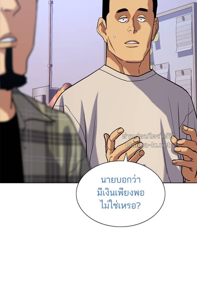 Doujin-Lc- อ่าน โดจิน มังฮวา เกาหลี ญี่ปุ่น จีน แปลไทย Reborn Rich ตอนที่ 1 2 3 4 5 6 7 8 9 10 11 12 13 14 ฟรี ไม่มีโฆษณา อ่าน โดจิน Manhwa เกาหลี ญี่ปุ่น จีน เรามีครบ คัดมาให้เน้นๆ โดจิน 18+ รับประกันความฟินโดย Doujin Lc