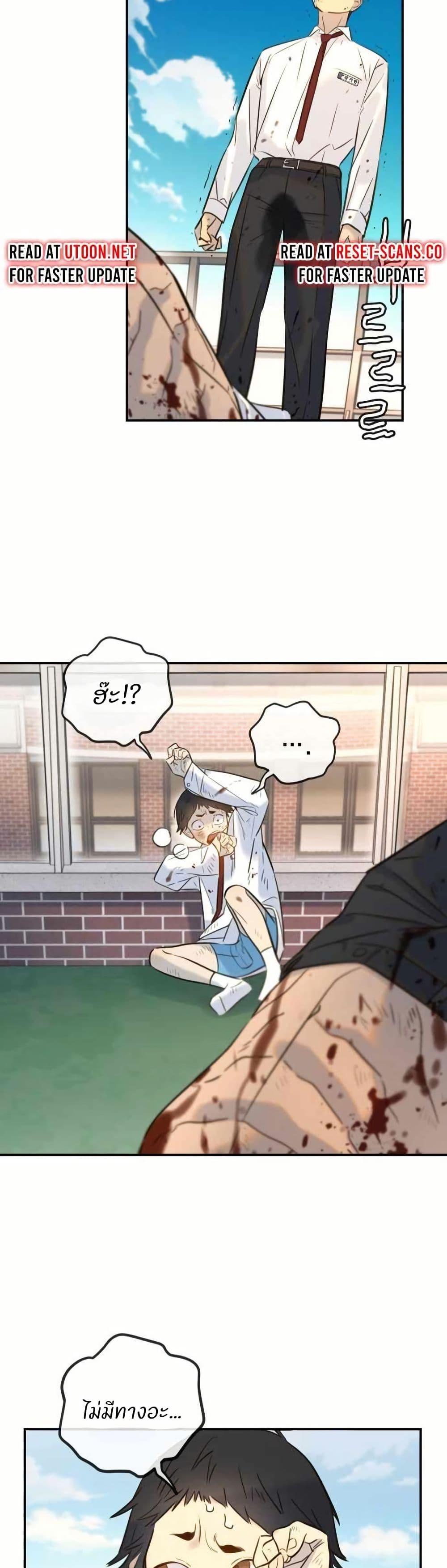 Manga-lc-com อ่านมังงะ อ่านการ์ตูน ออนไลน์ ฟรี Everyone Loves Her ตอนที่ 1 2 3 4 5 6 7 8 9 10 11 12 13 14 ฟรี ไม่มีโฆษณา Manga-lc - อ่าน มังงะ อ่าน การ์ตูน ออนไลน์ อ่านมังงะ ฟรี