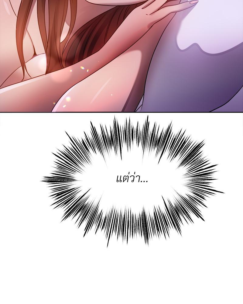 Doujin-Lc- อ่าน โดจิน มังฮวา เกาหลี ญี่ปุ่น จีน แปลไทย Do You Like to Exercise ตอนที่ 1 2 3 4 5 6 7 8 9 10 11 12 13 14 ฟรี ไม่มีโฆษณา อ่าน โดจิน Manhwa เกาหลี ญี่ปุ่น จีน เรามีครบ คัดมาให้เน้นๆ โดจิน 18+ รับประกันความฟินโดย  Doujin Lc