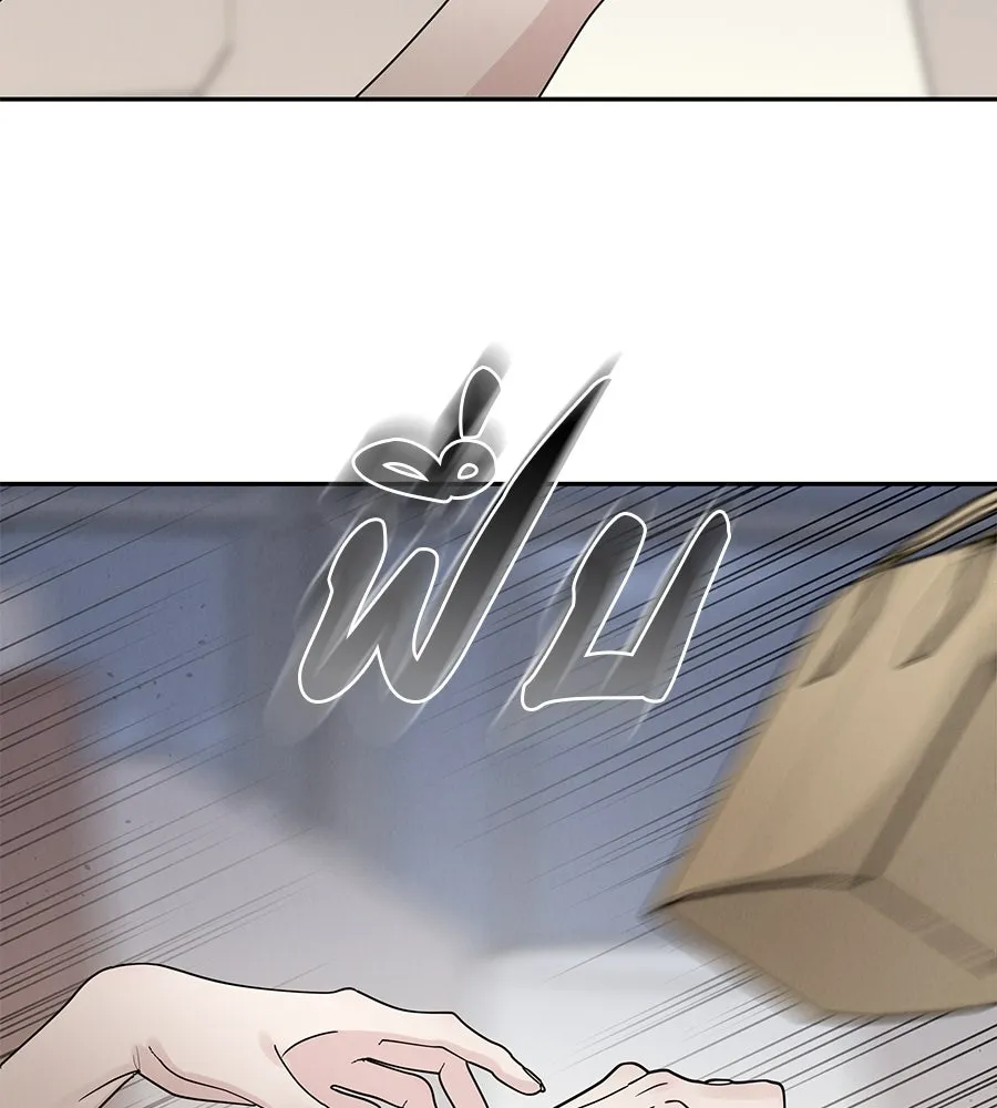 รักหลอกหยอกแฟนเก่า ตอนที่ 18 รูปที่ 94