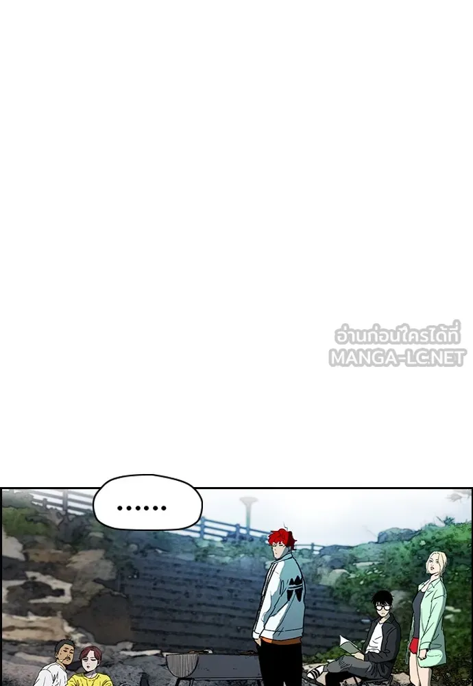 ปั่นสู้ฝันbrWind Breaker ตอนที่ 93 รูปที่ 33