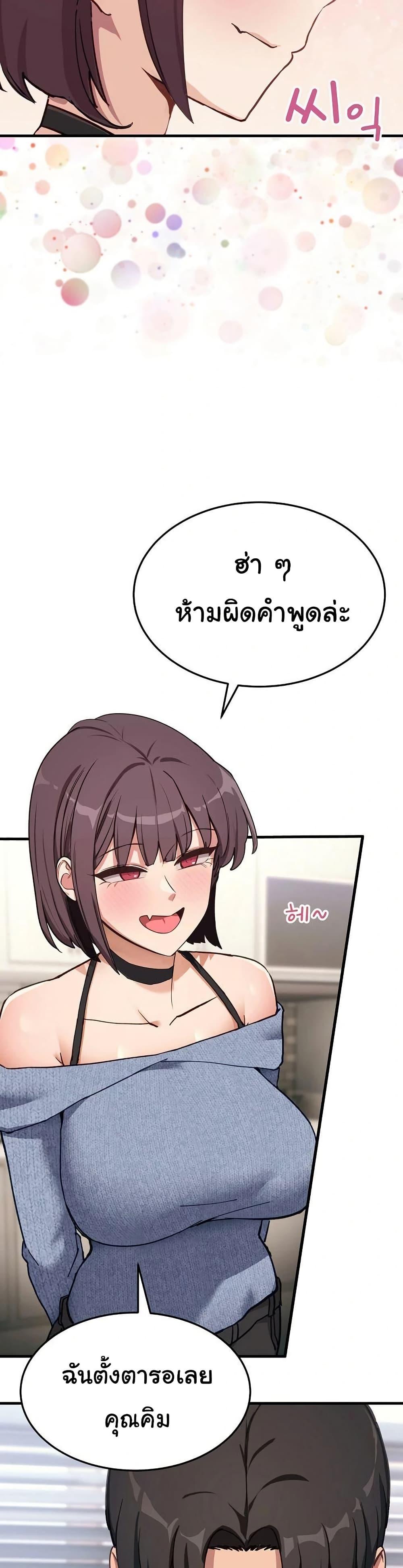 Doujin-Lc- อ่าน โดจิน มังฮวา เกาหลี ญี่ปุ่น จีน แปลไทย I Became a Dog! ตอนที่ 1 2 3 4 5 6 7 8 9 10 11 12 13 14 ฟรี ไม่มีโฆษณา อ่าน โดจิน Manhwa เกาหลี ญี่ปุ่น จีน เรามีครบ คัดมาให้เน้นๆ โดจิน 18+ รับประกันความฟินโดย  Doujin Lc
