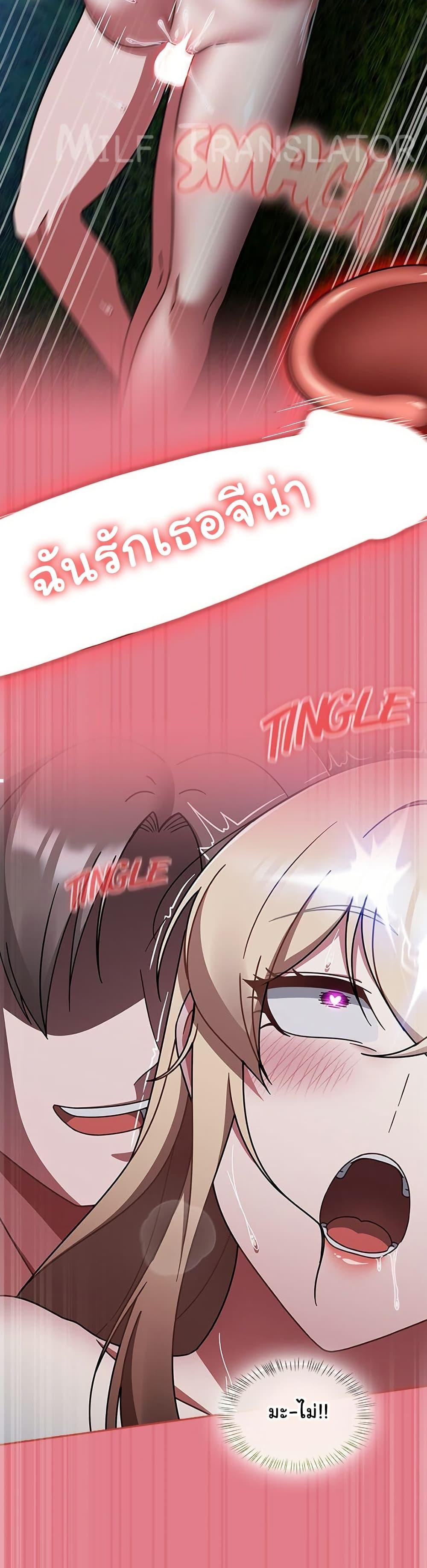 Doujin-Lc- อ่าน โดจิน มังฮวา เกาหลี ญี่ปุ่น จีน แปลไทย Ground and Pound ตอนที่ 1 2 3 4 5 6 7 8 9 10 11 12 13 14 ฟรี ไม่มีโฆษณา อ่าน โดจิน Manhwa เกาหลี ญี่ปุ่น จีน เรามีครบ คัดมาให้เน้นๆ โดจิน 18+ รับประกันความฟินโดย  Doujin Lc