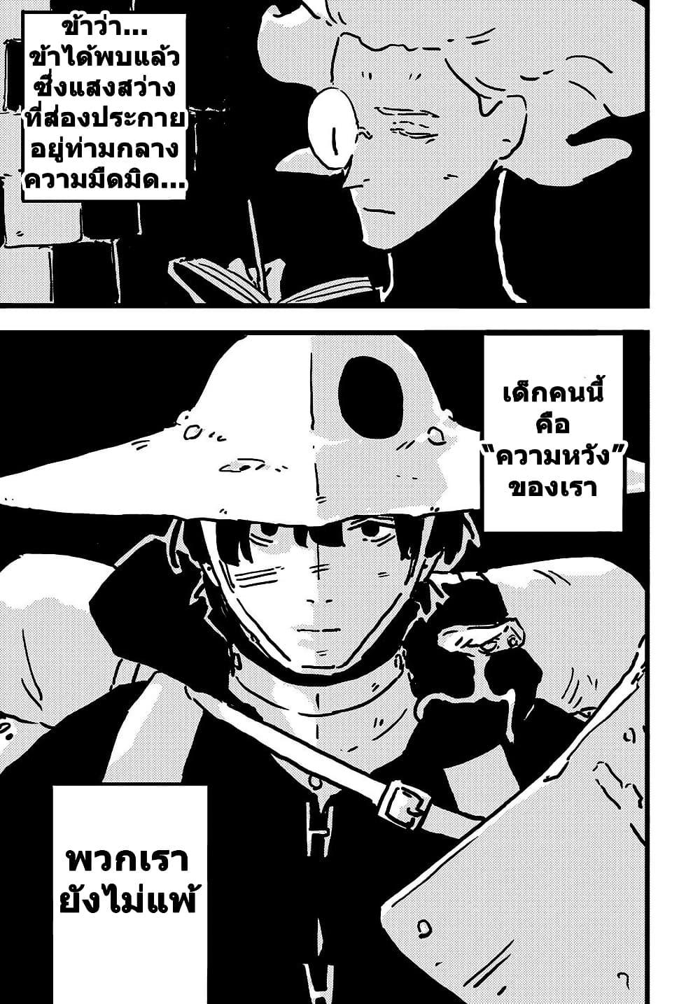 Manga-lc-com อ่านมังงะ อ่านการ์ตูน ออนไลน์ ฟรี Tower Dungeon ตอนที่ 1 2 3 4 5 6 7 8 9 10 11 12 13 14 ฟรี ไม่มีโฆษณา Manga-lc - อ่าน มังงะ อ่าน การ์ตูน ออนไลน์ อ่านมังงะ ฟรี