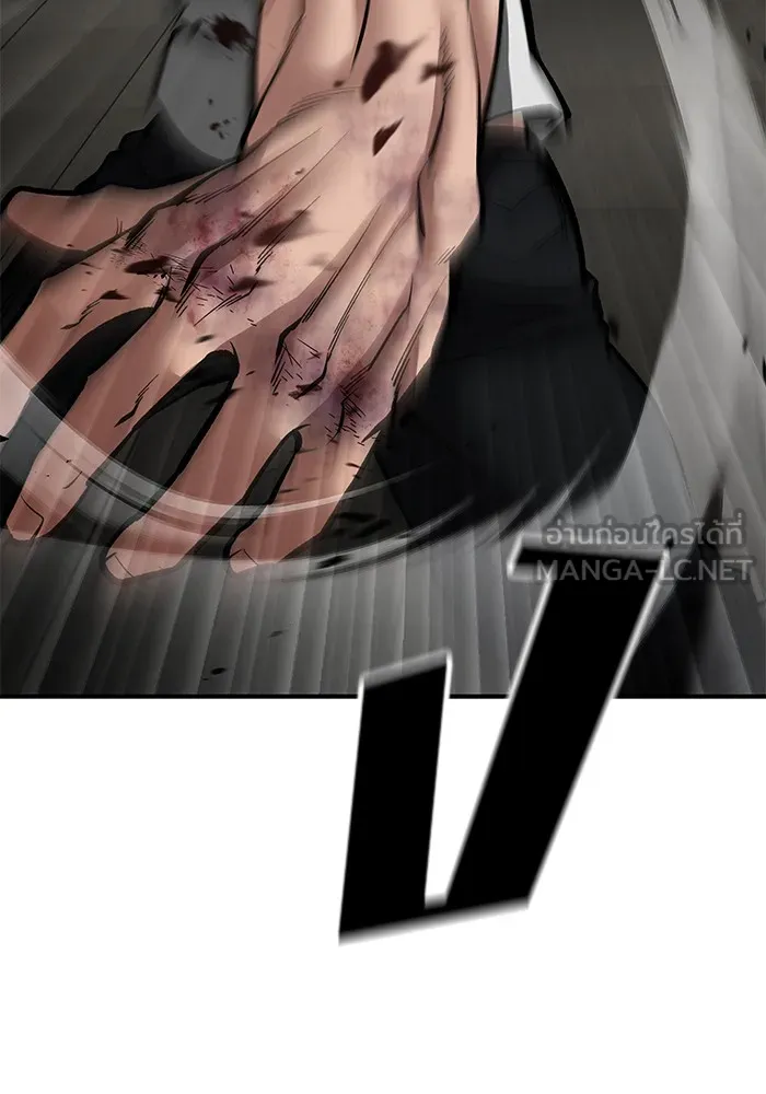 เลวฟาดเลว ตอนที่ 83 รูปที่ 45